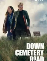 По кладбищенской дороге