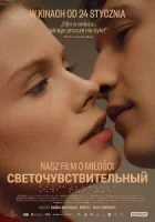 Светочувствительный