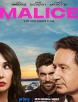 Злой умысел